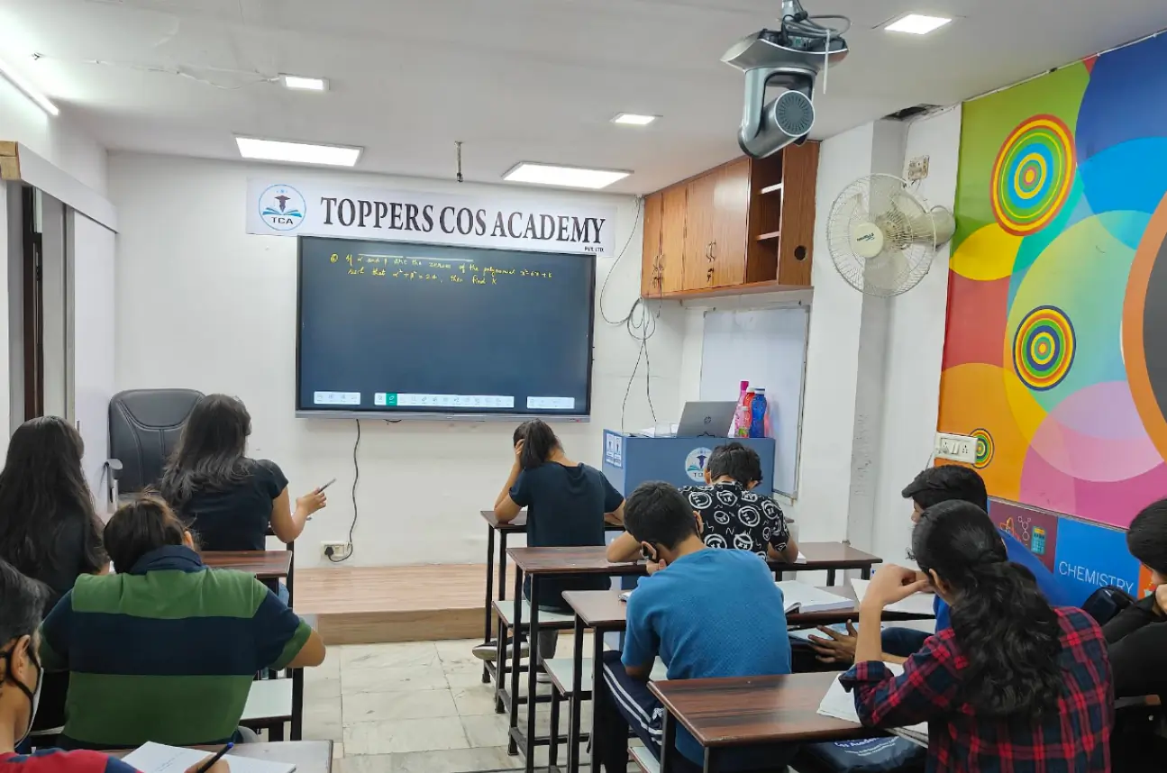 Gallery | Photos, Achievements & Highlights | Toppers COS Academy